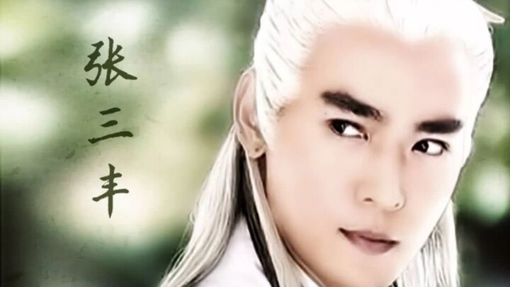 Episode 18 | The Past Between Zhang Cuishan and the Matchmaker