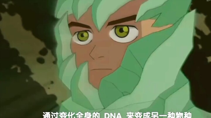 A conceptual god that can copy numbers, an overlooked bug monster. How strong is Galvam in Ultraman 