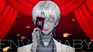 【月影别墅/手书】envy baby（艾尔线）