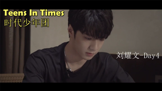 【TNT时代少年团】สเปเชียลคลิปครบรอบเดบิวต์ 500 วัน「晚安信」| 刘耀文 Day 4 (thaisub)