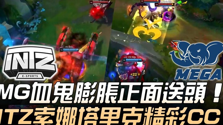 ITZ vs MG: MG’s Vampire Overextends and Gets Cleaned Up; ITZ’s Sona and Taric Deliver Stunning Crowd