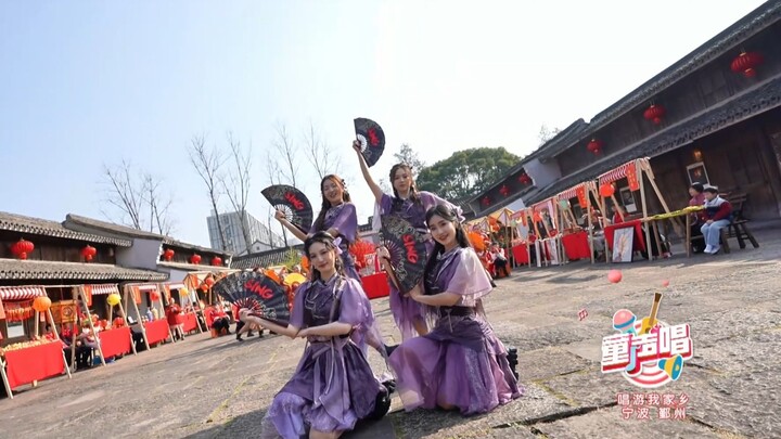 [SING Girls Group] การแสดงคอนเสิร์ตร้องเพลง "Send to the Bright Moon" ของ CCTV15 สำหรับเด็กจากบ้านเก