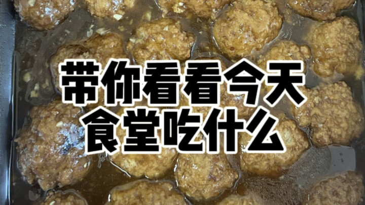 Jamur ternyata menjadi sisa makanan