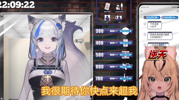 杜松子敲打新人不知原深，相约和醋醋三人开impart