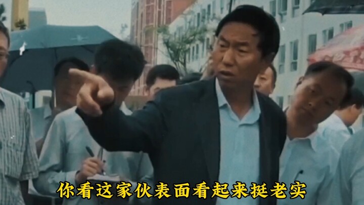 “人民需要的是会干活的，TM不能干就给我辞职！！！”