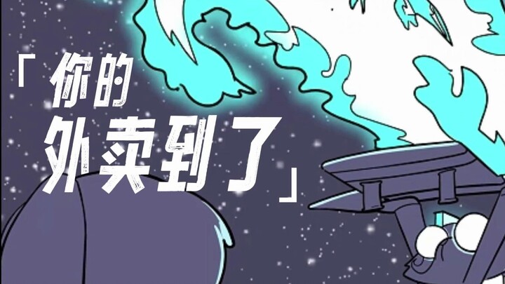 Đồ ăn mang đi của bạn đã đến