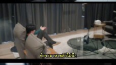 ไฟเสน่หา เดอะซีรี่ส์ EP.13