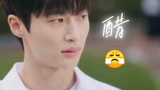 醋疯了!鬼还能谈恋爱呢?!!(阴阳怪气)