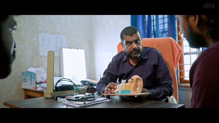 Ravam  Sound of Soul (2026) Telugu