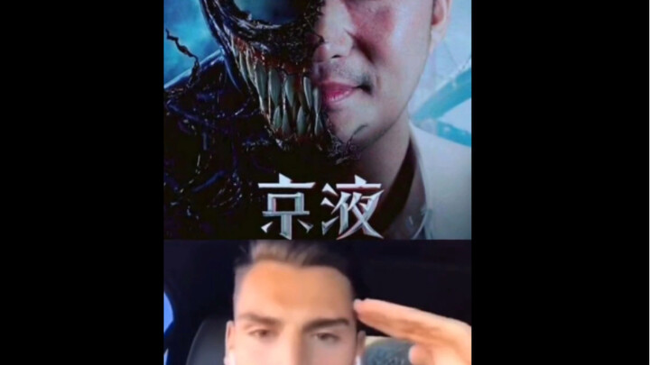 Instantly Awed and Reverent