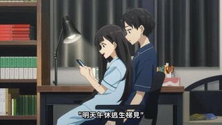 [Tháng 7/A-1] Quá nhiều nữ chính thất bại! Tập 8 "Yana vừa thấy em gái mình và gửi tin nhắn" [Phụ đề