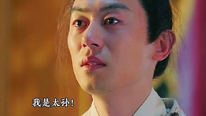 Han Wang has the luck to ascend the throne, but not the destiny of a supreme emperor.