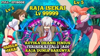 BOCAH JENIUS TERISEKAI AUTO JADI RAJA PENGUASA DUNIA BARU. ALUR ANIME CHOUJIN KOUKOUSEI S1