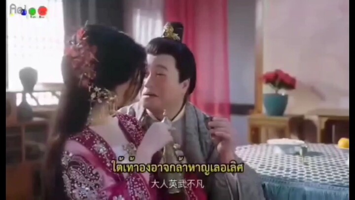 หิมะขังใจ ep8