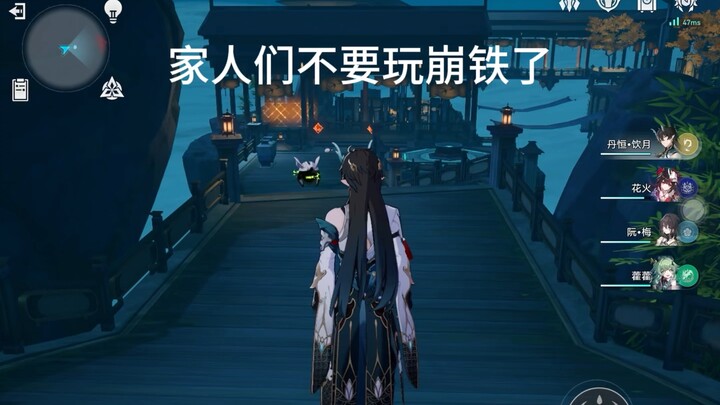 حالة اللاعبين في "بنغما" حاليًا