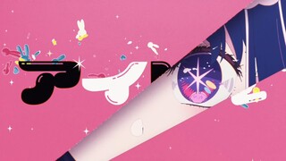 【YOASOBI/เนื้อเพลงจีนและญี่ปุ่น MV/4K】「アイドル/Idol」