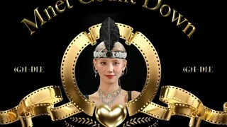 ลูก: ชู่ว์ ใช่ ฉันเปลือย!