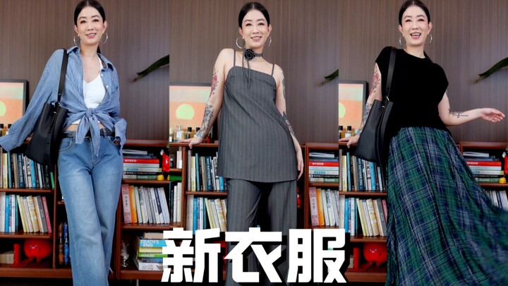 50/50 chance—thick legs, short legs—but it doesn’t stop me from wearing the clothes I love.