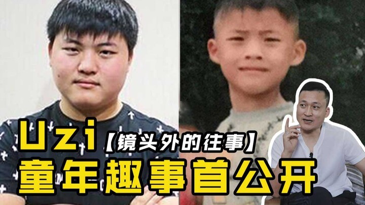 【Uzi】Masa laluku: Sepeda motor ayahku tak mampu mengejar pel pelku?