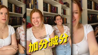 Permainan populer di TT akhir-akhir ini, saya memberi Anda skor seseorang secara asumsi, lalu menyeb