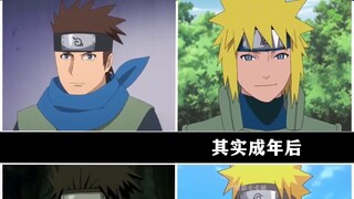 Those very similar ninjas in Naruto Kakashi actually has a "son"