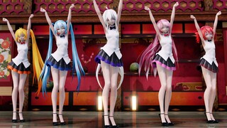 [MMD weak voice Hatsune] Haku girls are pure and sexy Nekkoya (Pick me)