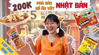 200k "Phá đảo" đồ ăn vặt NHẬT BẢN - Lần đầu ăn thử bánh rán Doraemon "real"???