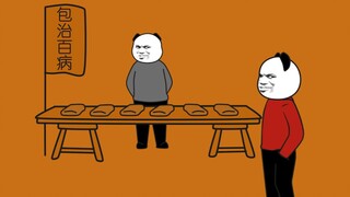 【沙雕动画】小红是一个喜欢“折中”的人