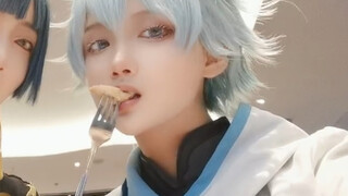 ไม่ต้องกังวล กินโดยไม่ต้องเพิ่มอะไร [Chongyun Xingqiu cos]