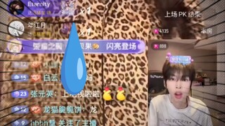 跳出来那个抖肩的时候斯外戈眼神都变了