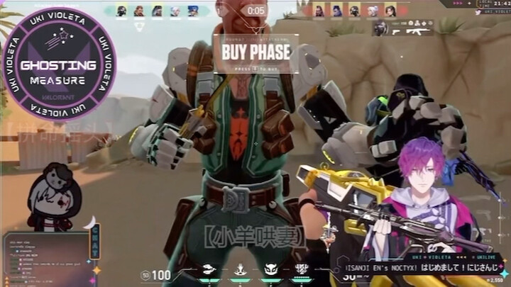 【uki, fulgur/cooked cut】Nhấp vào chú cừu dễ thương để dụ dỗ vợ bạn trực tuyến