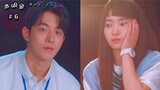 School Girl ❤️ Senior boy | part 6 | twenty five twenty one korean drama explained in Tamil