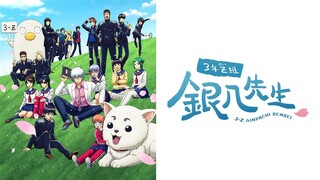 3-nen Z-gumi Ginpachi-sensei Episode 1 (Subtitle Indonesia)
