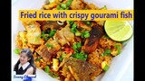 ข้าวผัดปลาสลิด กรอบ (Fried rice with crispy gourami fish) l Sunny Channel
