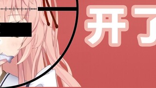 【Hiiro】A foreign V with millions of followers was involved in the CSGO cheating scandal in China