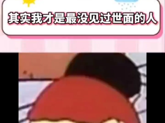 Kehidupanku yang samar-samar ini! #Mewah #ManusiaDanMesin