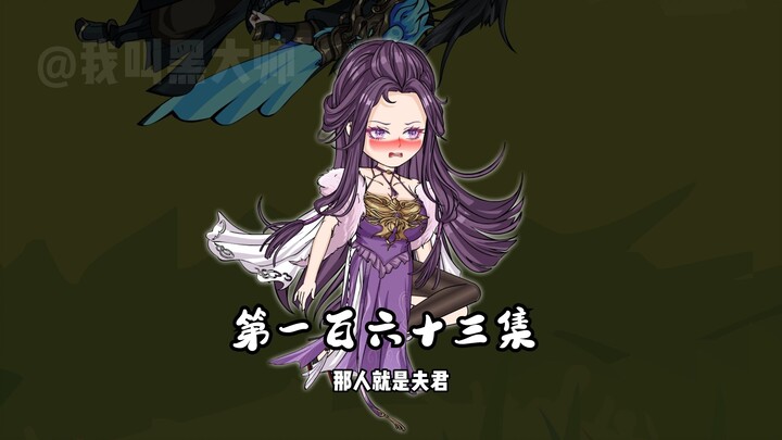 曹文斌：真好，能天天演戏！