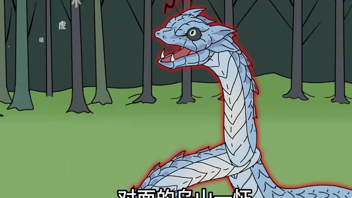 Episode 17 of "Little Tiger and Three Snakes", I traveled through time and space and became a snake.