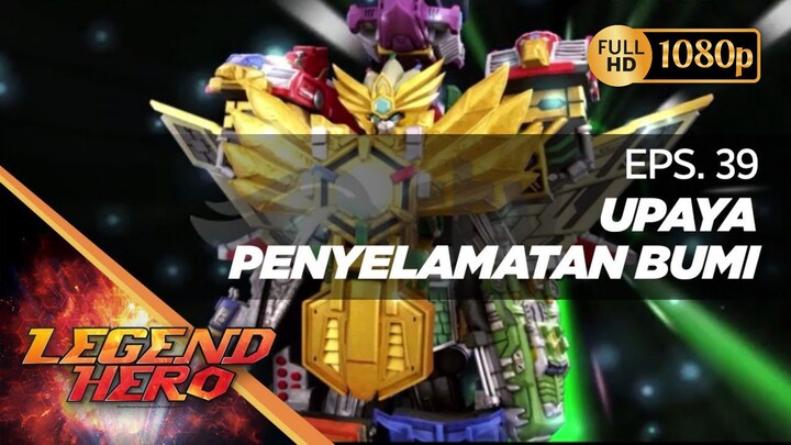Legend Hero Dub Indonesia - Episode 39 1080p (HD)