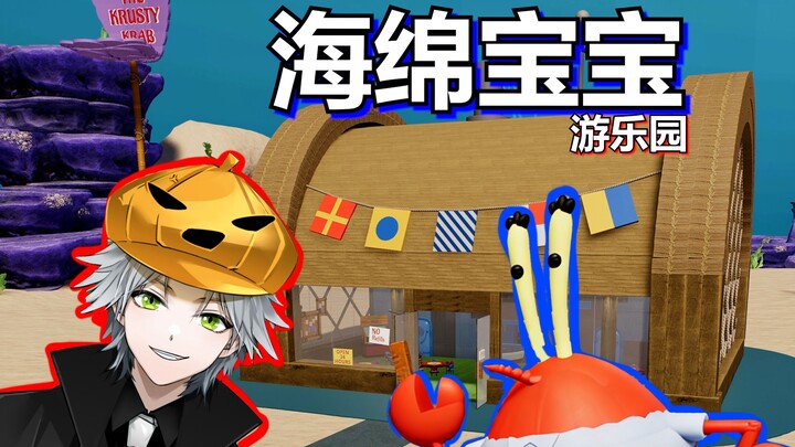 What?! A $1,000 milkshake!!!!!