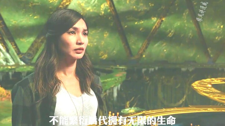 "Marvel's Eternals": Thanos Gets a Redemption Arc—A "One-Minute" Guide to Understanding the Entire P