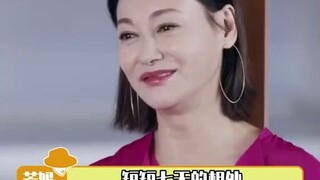 Chỉ sau bảy ngày bên nhau, Kara Hui đã không kết hôn