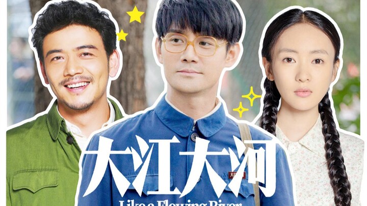 【Para Kakak Perempuan】Wang Kai yang berusia 36 tahun memerankan seorang remaja desa berusia 18 tahun