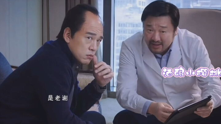 Lão Tạ, anh đúng là đã “tạ” rồi đấy