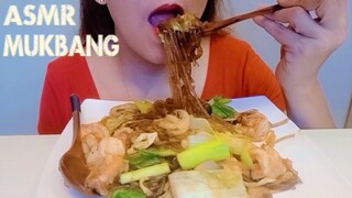 ASMR MUKBANG SHRIMP STIR FRY WITH VERMICELLI GLASS NOODLES | EATING SHOW | NO TALKING