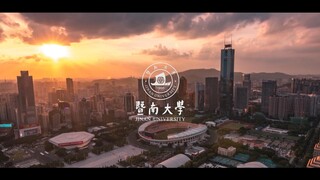 羊城暨南|暨南大学X广州城市延时摄影