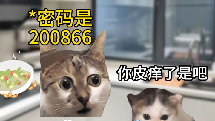 Saat kamu sudah menghafal kata sandi pembayaran kakak laki-lakimu