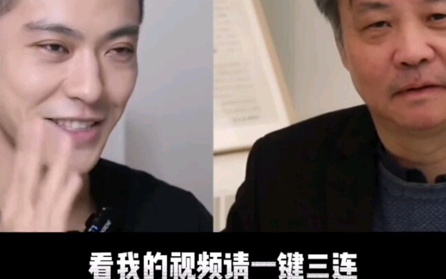 还是熟悉的余华老师，还是熟悉的画风 那个把快乐留给自己，悲伤留给读者的人来了……哈哈哈哈哈哈