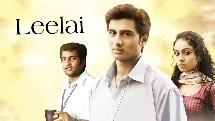 Leelai (2012)