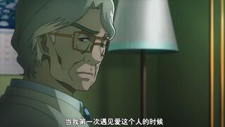 光是见到就能让男人想入非非。